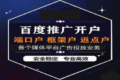 新闻推送服务中的信息流代理技术及其应用